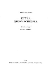 book Etyka nikomachejska