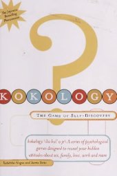 book Kokology: The Game of Self-Discovery