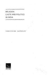 book Religion, caste, and politics in India