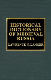 book Historical Dictionary of Medieval Russia