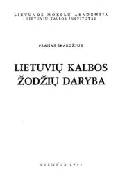 book Lietuvių kalbos žodžių daryba