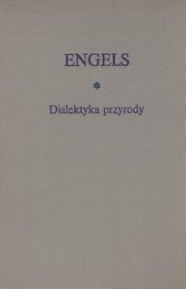 book Dialektyka przyrody