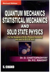 book Quantum Mechanics Statistical Mechanics and Solid State Physics