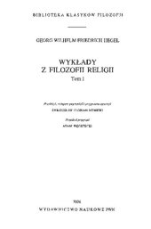 book Wykłady z filozofii religii