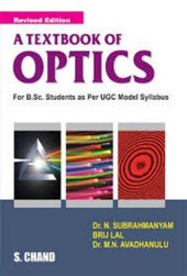 book A Textbook of Optics