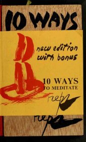 book 10 Ways to Meditate