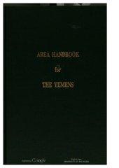 book Area Handbook for the Yemens