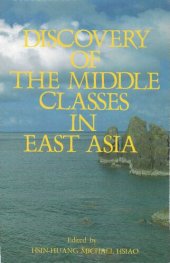 book Discovery of the Middle Classes in East Asia