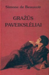 book Gražūs paveikslėliai : romanas. Labai lengva mirtis : apysaka