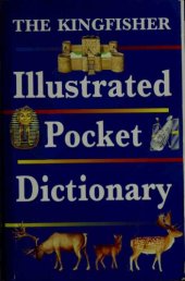 book The Kingfisher Illustrated Pocket Dictionary