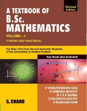 book A Textbook of B. Sc Mathematics,