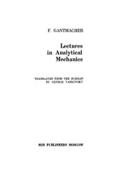 book Lectures in Analytical Mechanics