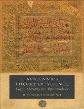 book Avicenna's Theory of Science: Logic, Metaphysics, Epistemology