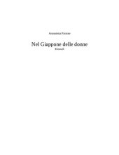 book Nel Giappone delle donne