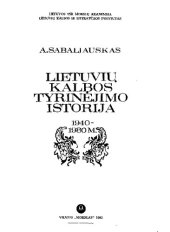 book Lietuvių kalbos tyrinėjimo istorija. 1940-1980