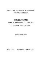 book Greek Terms for Roman Institutions: A Lexicon and Analysis