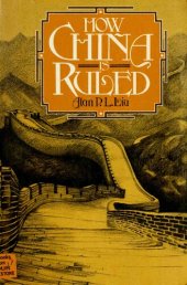 book How China Is Ruled