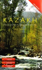 book Colloquial Kazakh: The Complete Course for Beginners