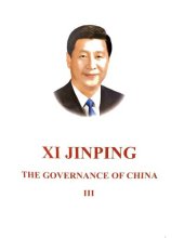 book The Governance of China III