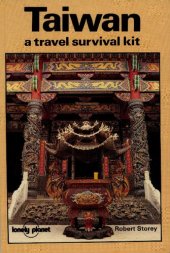 book Taiwan: A Travel Survival Kit