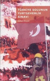 book Türkiye Solunun Yurtseverlik Sınavı