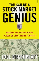 book You Can Be a Stock Market Genius: Uncover the Secret Hiding Places of Stock Market Profits