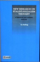 book New Research on Stalin's Socialism Thought: A Historical and Realistic Analysis