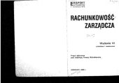 book Rachunkowość zarządcza