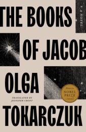 book The Books of Jacob: A Novel