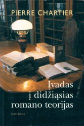 book Įvadas į didžiąsias romano teorijas