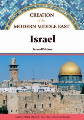 book Israel, Second Edition