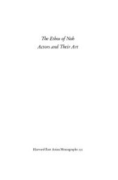 book The Ethos of Noh: Actors and Their Art