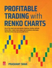 book Profitable Trading with Renko Charts