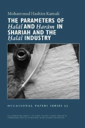 book The Parameters of Halal and Haram in Shariah and the Halal Industry