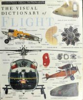 book The Visual Dictionary of Flight (Eyewitness Visual Dictionaries)