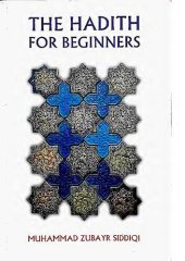 book The Hadith for Beginners