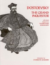 book The Grand Inquisitor: with related chapters from The Brothers Karamazov