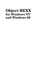 book Object REXX for Windows NT and Windows 95