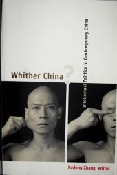 book Whither China? Intellectual Politics in Contemporary China