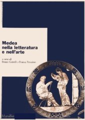 book Medea nella letteratura e nell'arte