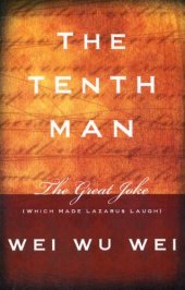 book The Tenth Man: The Great Joke