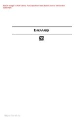 book Электротехника и электроника