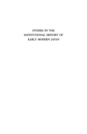 book Studies in the Institutional History of Early Modern Japan