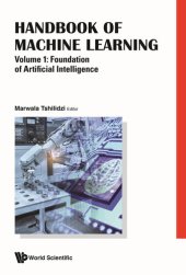 book Foundation of artificial intelligence