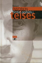 book Rimtas požiūris į teises