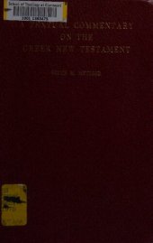 book A Textual Commentary on the Greek New Testament (UBS4)