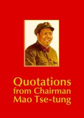 book Quotations from Chairman Mao Tse-tung ('The Little Red Book')