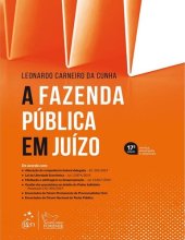 book A Fazenda Pública em Juízo, 17ª edição