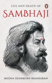 book Life and Death of Sambhaji