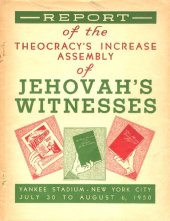 book Theocracy's Increase Assembly of Jehovah's Witnesses